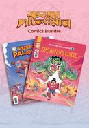 Rustom Palowan (1 image