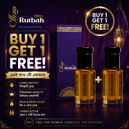 Rutbah Rajanigandha Attar 3ml (Buy 1 Get 1 FREE) image