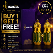 Rutbah Sabaya Attar 3ml (Buy 1 Get 1 FREE) image