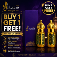 Rutbah Shahi Oudh Attar 3ml (Buy 1 Get 1 FREE) image