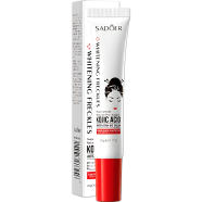 SADOER Kojic Acid Retinol Eye Cream Anti Dark Circles Remove Eye Bags Moisturize-20GM image