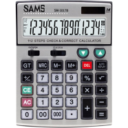 SAMS Desktop Calculator - SM-1017B