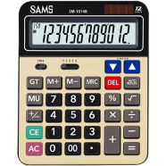 SAMS Desktop or Office Calculator - SM-1014B