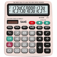 SAMS Desktop or Office Calculator - SM 1016M-RG