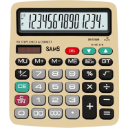 SAMS Desktop or Office Calculator - SM 1016M-GL