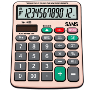 SAMS Desktop or Office Calculator image