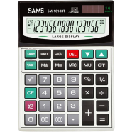 SAMS Desktop or Office Calculator - SM-1018BT