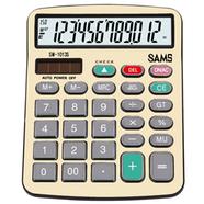 SAMS Desktop or Office Calculator image