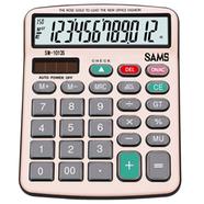 SAMS Desktop or Office Calculator image
