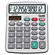 SAMS Desktop or Office Calculator image