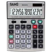 SAMS SM-1017B image
