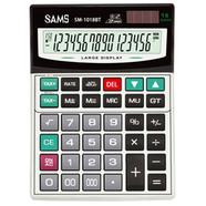 SAMS Desktop or Office Calculator image