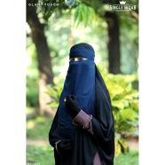 Glam Touch Sarah Single Layer Niqab image