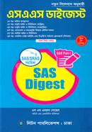 SAS Digest image
