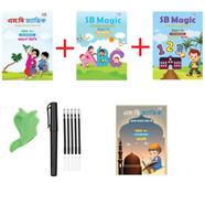 SB Magic Writing Book 4 Pcs Set image
