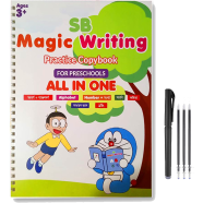 SB Magic Writing Book All In One (20 Page) image