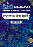 SEO Client Outreach Blueprint image