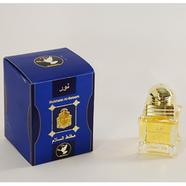 SFP Sons Mukhalat Al-salam (মুখালাত আল-সালাম) Attar - 20ml image