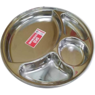 SKB Compartment Plate - 28 cm - CP-28 icon