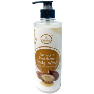 SKINSECRET And Skincare Shower Gel- 390 ml image