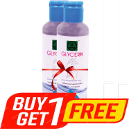 SKINSECRET Protective Care Glycerin 125 ml (Buy 1 Get 1 Free) image