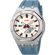 SKMEI 2243 Multifunctional Watch image