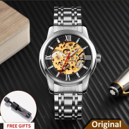 SKMEI 9222 Two-Tone Stainless Steel Automatic Clock For Men image