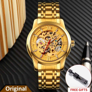 SKMEI 9222 Two-Tone Stainless Steel Automatic Clock For Men image