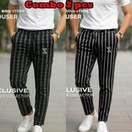 SMUG Premium Stripe Trouser Combo - 2 pcs - Bold Stripe and Box Stripe Combo image