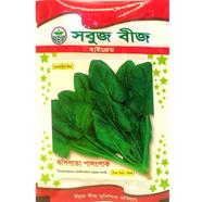 SOBUJ BEEJ – (কপিপাতা পালংশাক) ইন্টেক প্যাক image