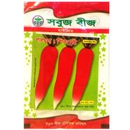 SOBUJ BEEJ – ( শিবপুরী লালমুলা) ইন্টেক প্যাক image