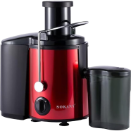 SOKANY Multifunction 800W Juicer image