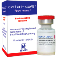 SOMA-JECT 1 ml IM Injection 1 ml vial image