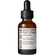 Some By Mi Galactomyces Pure Vitamin C Glow Serum 30ml image