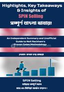 SPIN Selling image