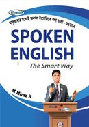 SPOKEN ENGLISH image