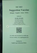 SSC 2023 Suggestion Vaccine image