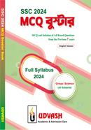 SSC 2024 MCQ Booster image