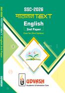 SSC 2026 Parallel Text English 2nd Paper image
