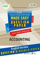 SSC Accounting Test Papers Made Easy (Question Answer Paper) 2025 - English Version image