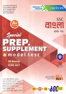 SSC Bangla 1st Paper Special Preparation Supplement Model Test English Version image