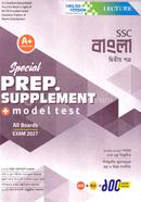 SSC Bangla 2nd Paper Special Preparation Supplement Model Test English Version image