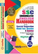 SSC Communicative English Handbook First Paper Bonganubadsoho image