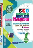 SSC COMMUNICATIVE ENGLISH HANDBOOK With GRAMMAR & COMPOSITION Model Test, Question & SolutionFor Classes IX-X & SSC Examinees Second Paper With Bengali Translation - Dikdarshan Publishing Ltd. image