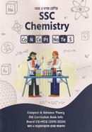 SSC Chemistry Class 9-10 image