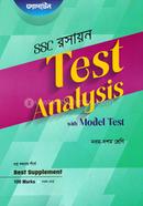 SSC Chemistry Test Analysis image