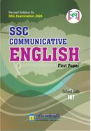 SSC Communicative English 1st Paper image