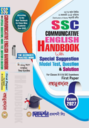 SSC Communicative English Handbook With special suggestion Model test,Question and Solution image