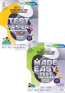 SSC Creative Bangladesh and Global Studies Test Papers With Made Easy - English Version image