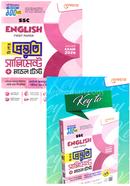 SSC English 1st Paper Bishes Prostoti Supplement o Model Test image